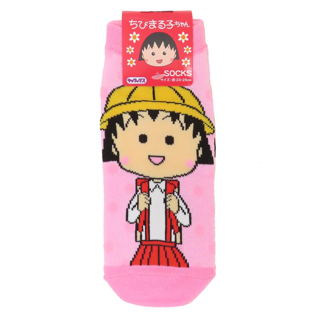 ちびまる子ちゃん 女性用靴下 レディースソックス まる子 PK スモールプラネット キャラックス 大人向け アニメキャラクター グッズ メール便可 シネマコレクション