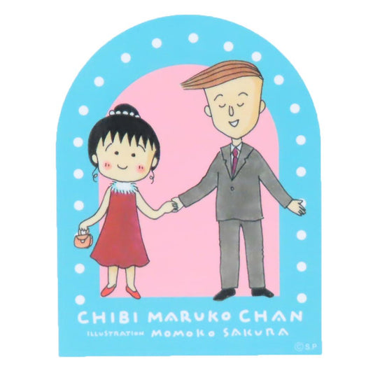 原作 ちびまる子ちゃん ダイカットシール キャラクターステッカー まる子と花輪クン スモールプラネット デコシール キャラクター グッズ メール便可 シネマコレクション