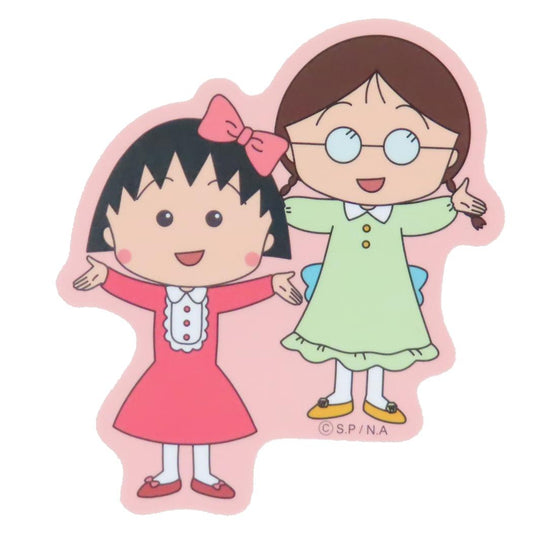 ちびまる子ちゃん ダイカットシール キャラクターステッカー おめかし スモールプラネット デコシール アニメキャラクター グッズ メール便可 シネマコレクション