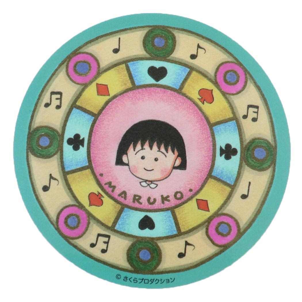 ちびまる子ちゃん ダイカットシール キャラクターステッカー サークル スモールプラネット デコシール アニメキャラクター グッズ メール便可 シネマコレクション