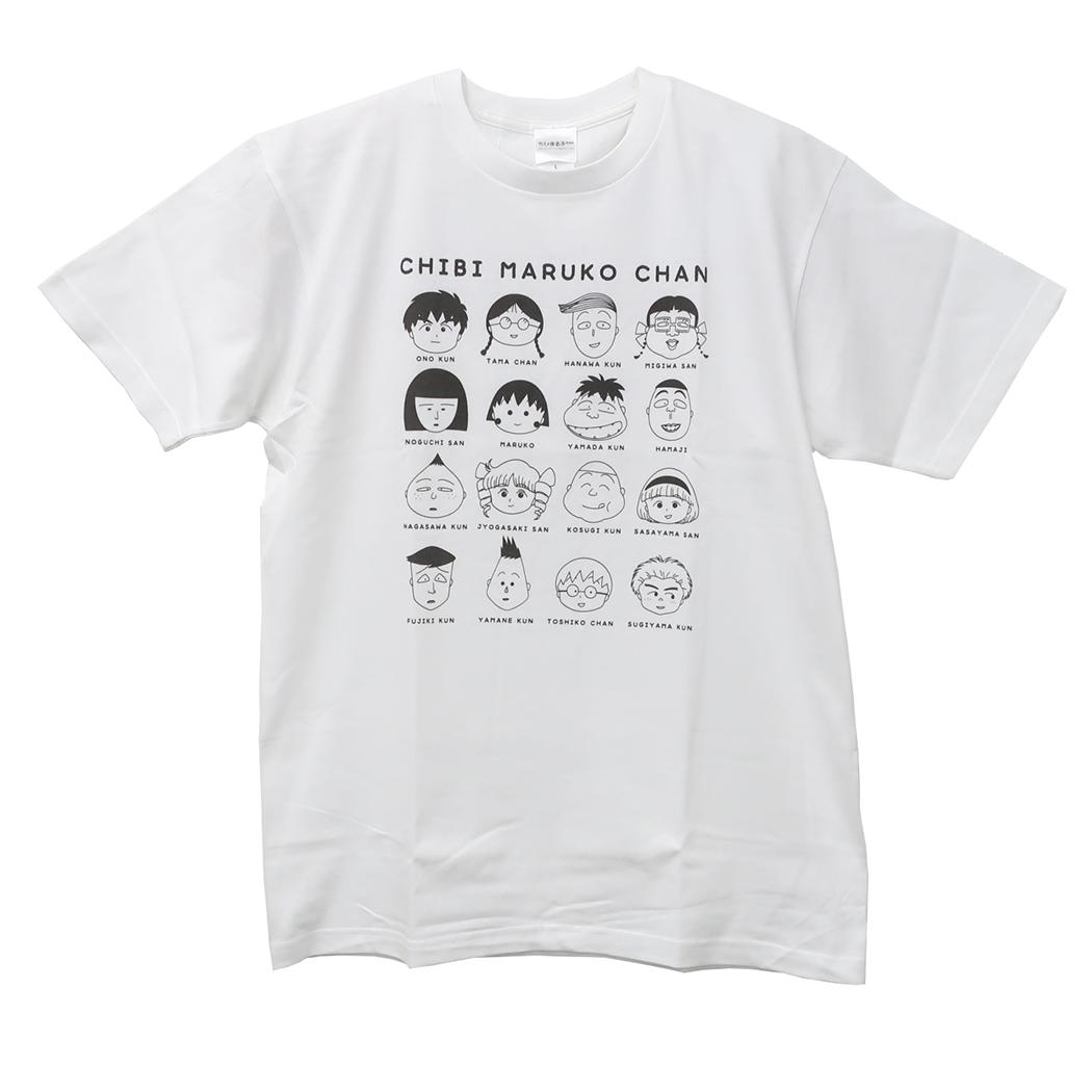 ちびまる子ちゃん Tシャツ T-SHIRTS クラスメイト スモールプラネット 半袖 アニメキャラクター グッズ メール便可 シネマコレクション