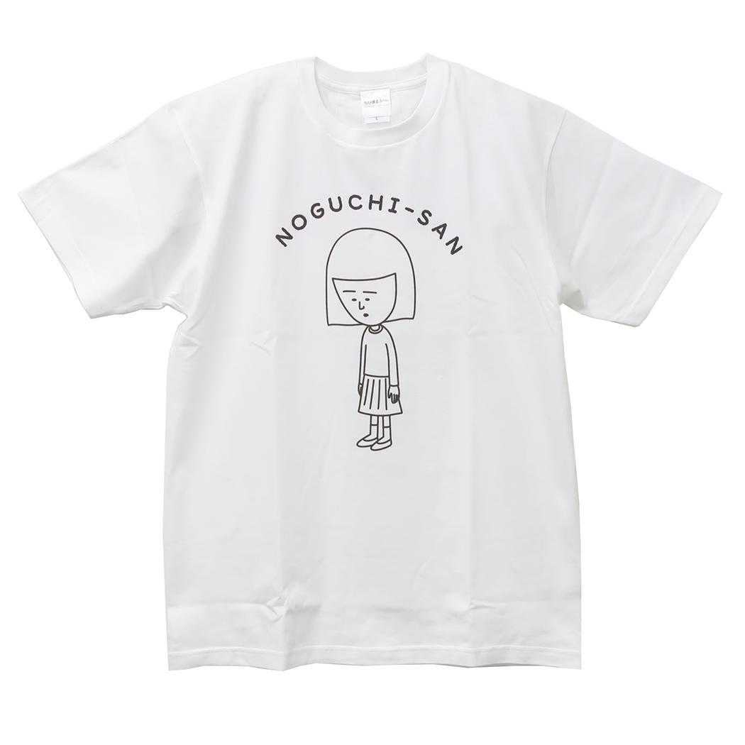 ちびまる子ちゃん Tシャツ T-SHIRTS 野口さん スモールプラネット 半袖 アニメキャラクター グッズ メール便可 シネマコレクション