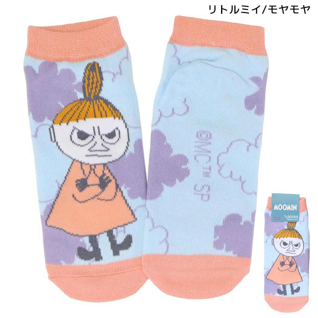 ムーミン 女性用靴下 レディースソックス リトルミイ/モヤモヤ 北欧 スモールプラネット