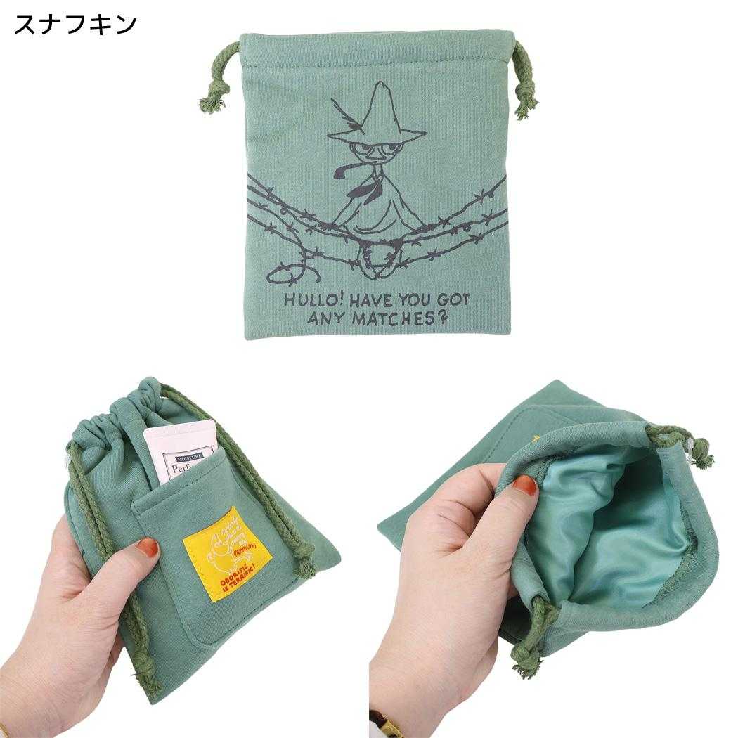 ムーミン 巾着袋 きんちゃくポーチ スナフキン 北欧 スモールプラネット