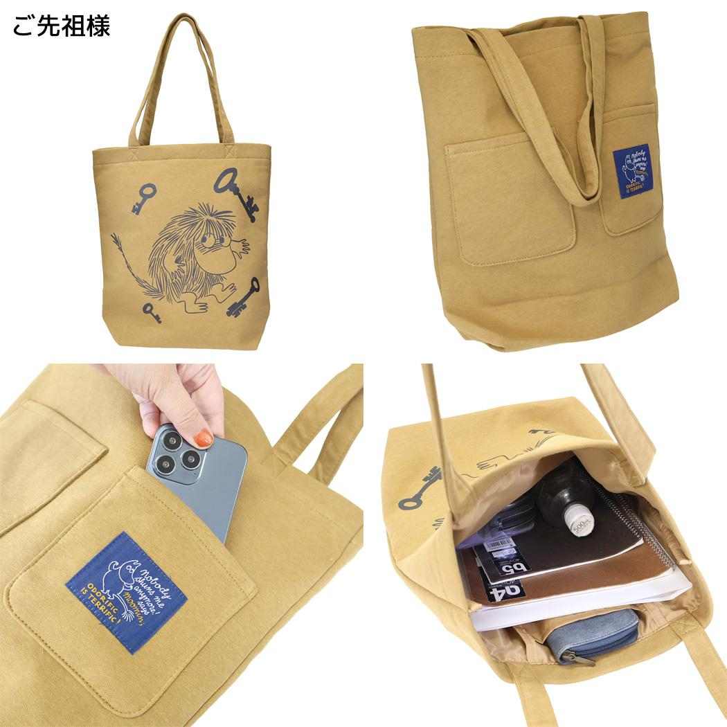 ムーミン 手提げかばん トートバッグ ご先祖様 北欧 スモールプラネット