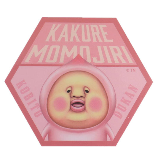 こびとづかん ダイカットシール キャラクターステッカー カクレモモジリ ヘキサゴン スモールプラネット ダイカットビニールステッカー デコシール 耐水性 絵本キャラクター グッズ メール便可 シネマコレクション