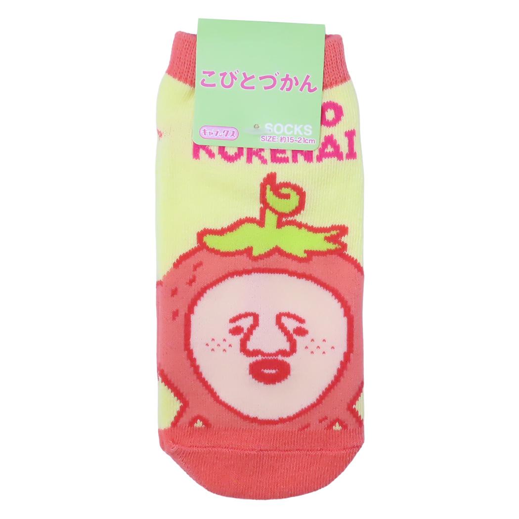 こびとづかん 小学生用靴下 ジュニアソックス イチゴクレナイ RD/IV スモールプラネット キャラックス 子ども 絵本キャラクター グッズ メール便可 シネマコレクション