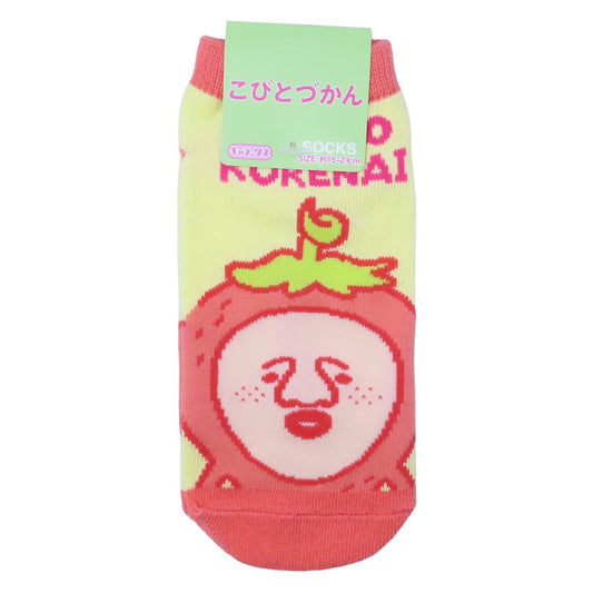 こびとづかん 小学生用靴下 ジュニアソックス イチゴクレナイ RD/IV スモールプラネット キャラックス 子ども 絵本キャラクター グッズ メール便可 シネマコレクション