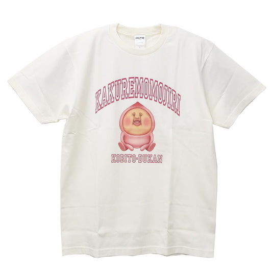 こびとづかん Tシャツ T-SHIRTS カクレモモジリ おすわり スモールプラネット 半袖 絵本キャラクター グッズ メール便可 シネマコレクション