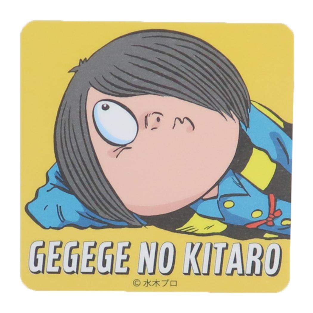 ゲゲゲの鬼太郎 ダイカットシール キャラクターステッカー ねころぶ 鬼太郎 スモールプラネット ダイカットビニールステッカー デコシール 耐水性 アニメキャラクター グッズ メール便可 シネマコレクション
