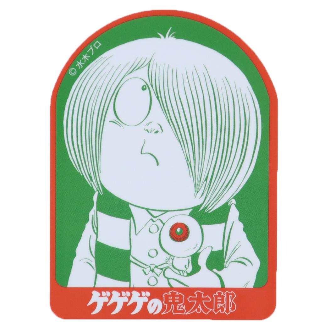ゲゲゲの鬼太郎 ダイカットシール キャラクターステッカー 親子 スモールプラネット