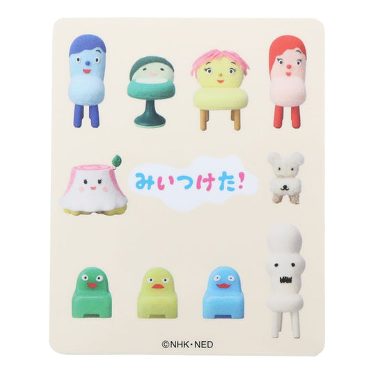 みいつけたビッグシールダイカットビニールステッカーいすのまち集合NHKスモールプラネットデコシール耐水性キャラクターグッズメール便可シネマコレクション