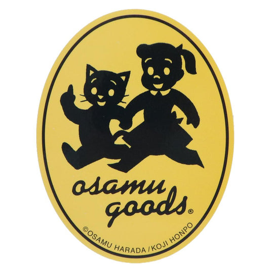 オサムグッズ ダイカットシール キャラクターステッカー あるく イエロー Osamu Goods スモールプラネット ダイカットビニールステッカー 耐水性 キャラクター グッズ メール便可 シネマコレクション