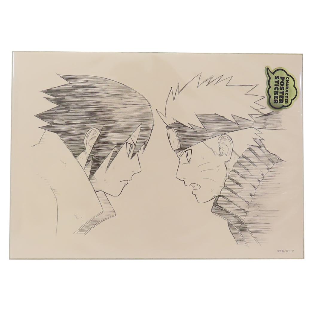 NARUTO疾風伝 ウォールデコステッカー ポスターステッカー ナルト＆サスケ 少年ジャンプ スモールプラネット ビッグシール デコレーション キャラクター グッズ メール便可 シネマコレクション