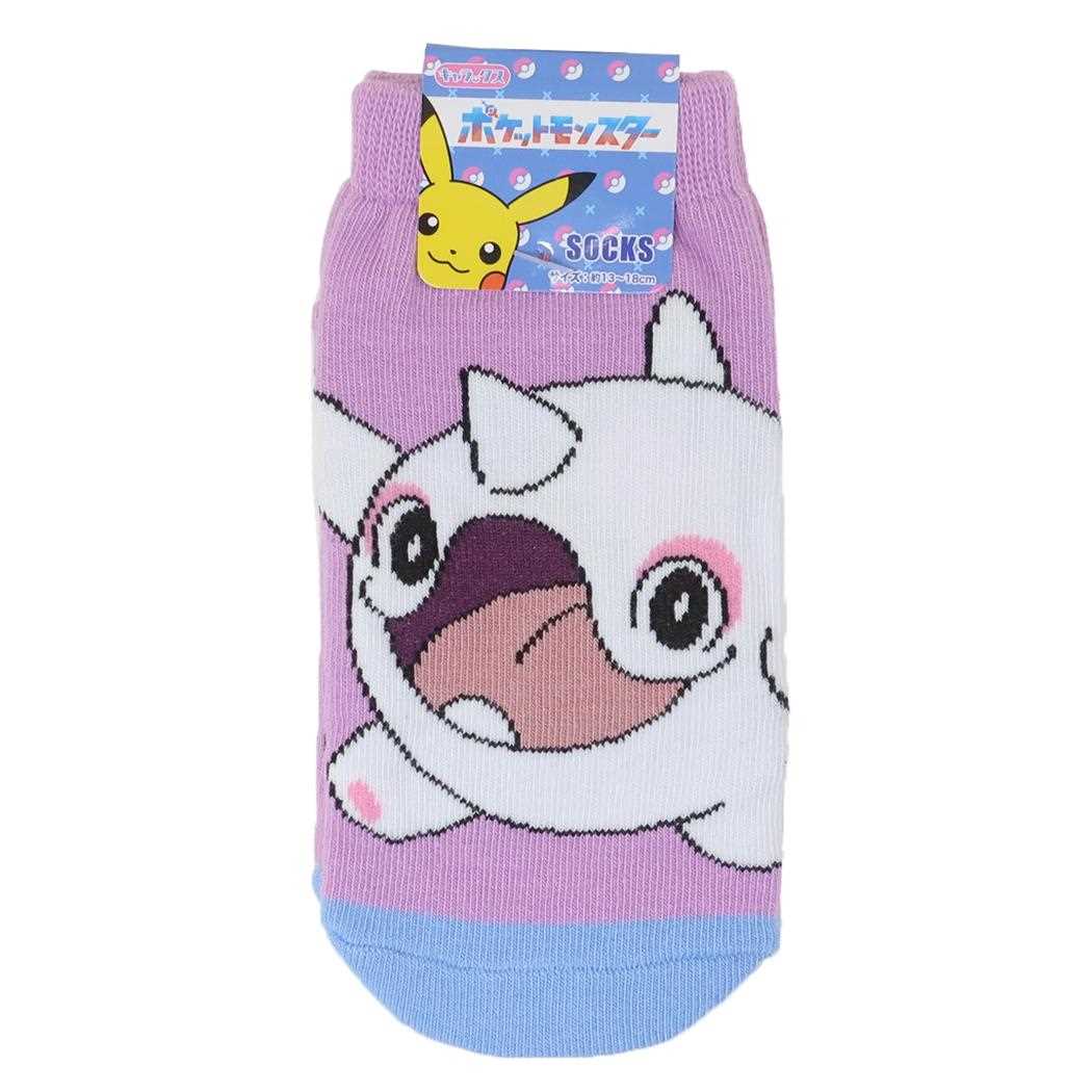 ポケットモンスター 子供用靴下 キッズソックス アルクジラ ポケモン スモールプラネット キャラックス 子ども キャラクター グッズ メール便可 シネマコレクション