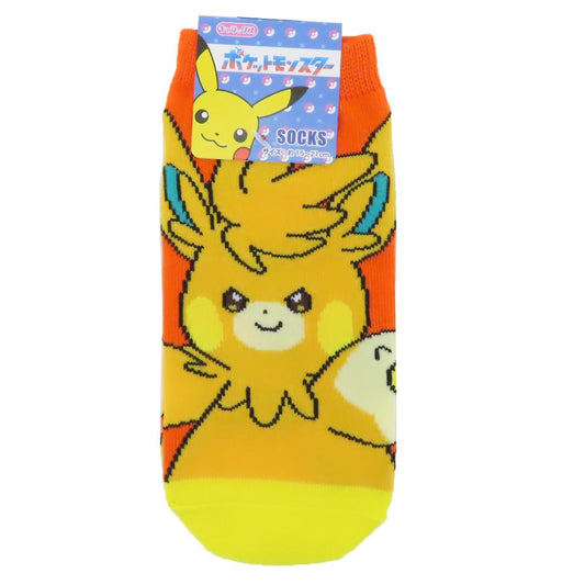 ポケットモンスター 小学生用靴下 ジュニアソックス パーモット ポケモン スモールプラネット キャラックス 子ども キャラクター グッズ メール便可 シネマコレクション
