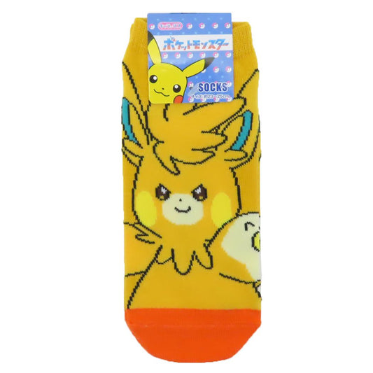 ポケットモンスター 女性用靴下 レディースソックス パーモット ポケモン スモールプラネット キャラックス 大人向け キャラクター グッズ メール便可 シネマコレクション