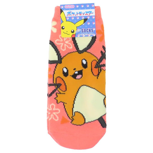 ポケットモンスター 女性用靴下 レディースソックス デデンネ フェアリー ポケモン スモールプラネット キャラックス 大人向け キャラクター グッズ メール便可 シネマコレクション