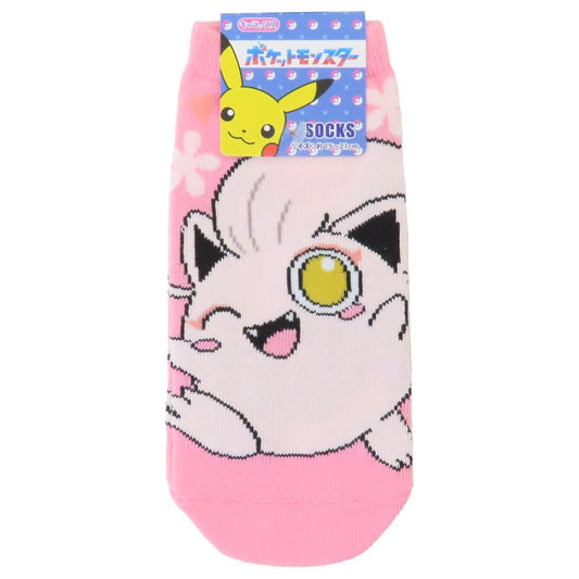 ポケットモンスター 小学生用靴下 ジュニアソックス サケブシッポ フェアリー ポケモン スモールプラネット キャラックス 子ども キャラクター グッズ メール便可 シネマコレクション