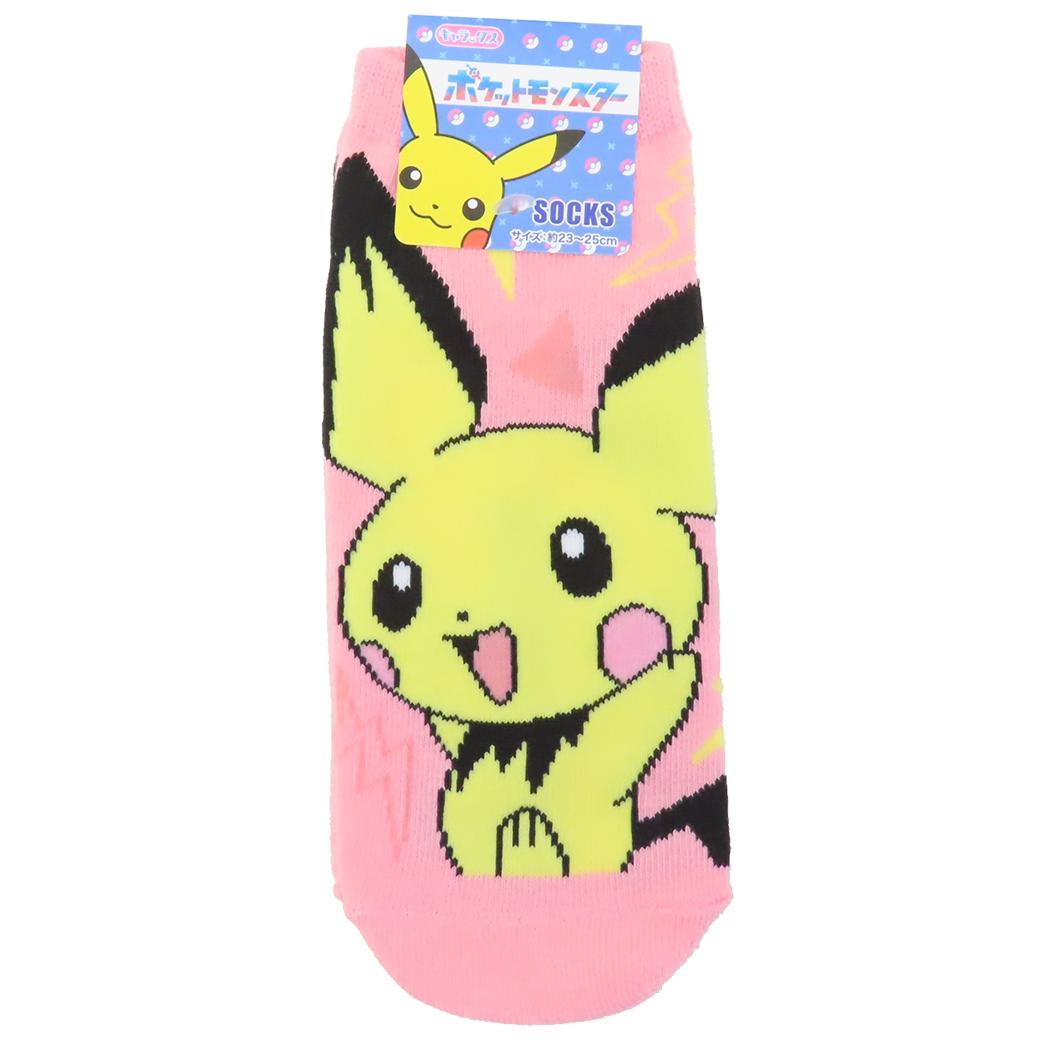 ポケットモンスター 女性用靴下 キャラックス レディースソックス ピチュー でんき ポケモン スモールプラネット かわいい キャラクター グッズ メール便可 シネマコレクション