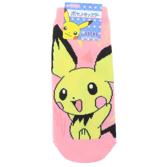 ポケットモンスター 女性用靴下 キャラックス レディースソックス ピチュー でんき ポケモン スモールプラネット かわいい キャラクター グッズ メール便可 シネマコレクション