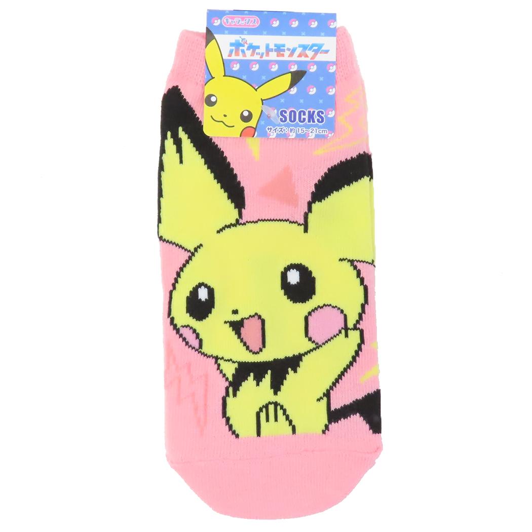 ポケットモンスター 小学生用靴下 キャラックス ジュニアソックス ピチュー でんき ポケモン スモールプラネット 子ども キャラクター グッズ メール便可 シネマコレクション