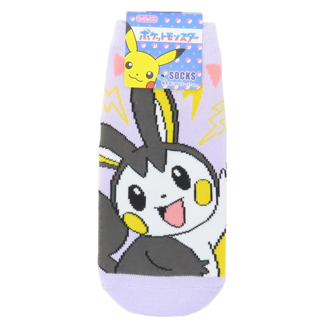 ポケットモンスター 小学生用靴下 キャラックス ジュニアソックス エモンガ でんき ポケモン スモールプラネット 子ども キャラクター グッズ メール便可 シネマコレクション