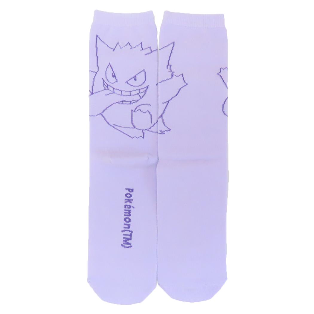 ポケットモンスター 女性用靴下 レディースハイソックス ゲンガー LPU ポケモン スモールプラネット キャラックス 女の子 キャラクター グッズ メール便可 シネマコレクション