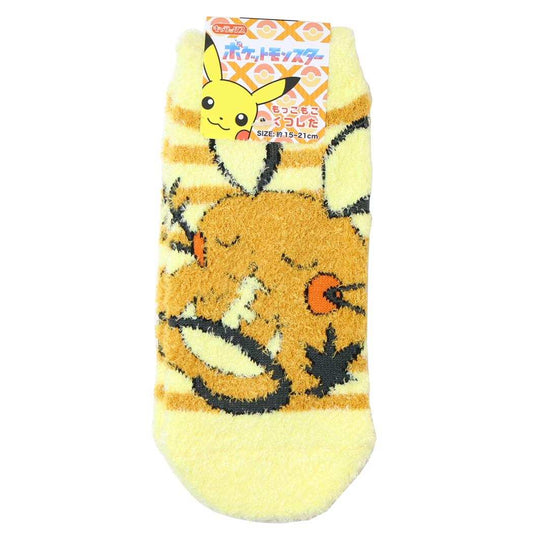 ポケットモンスター 小学生用防寒室内靴下 もっこもこ靴下 デデンネ ボーダー ジュニア ポケモン スモールプラネット 学生用防寒室内靴下 キャラクター グッズ メール便可 シネマコレクション