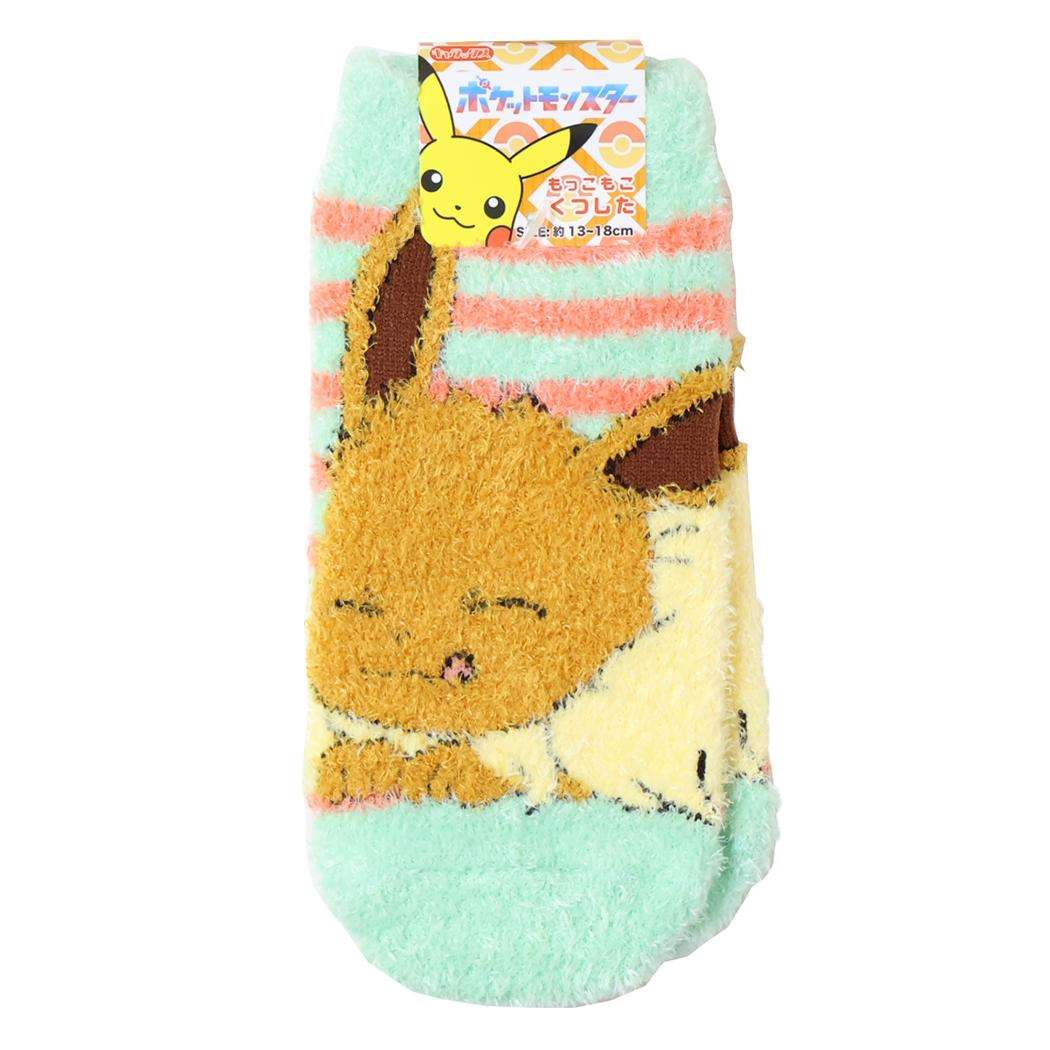 ポケットモンスター 子ども用防寒室内靴下 もっこもこ靴下 イーブイ ボーダー キッズ ポケモン スモールプラネット ウォーマー雑貨 キャラクター グッズ メール便可 シネマコレクション