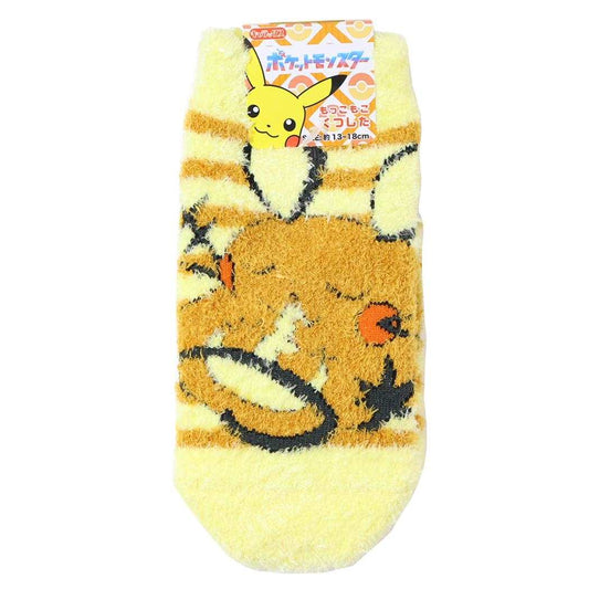 ポケットモンスター 子ども用防寒室内靴下 もっこもこ靴下 デデンネ ボーダー キッズ ポケモン スモールプラネット ウォーマー雑貨 キャラクター グッズ メール便可 シネマコレクション