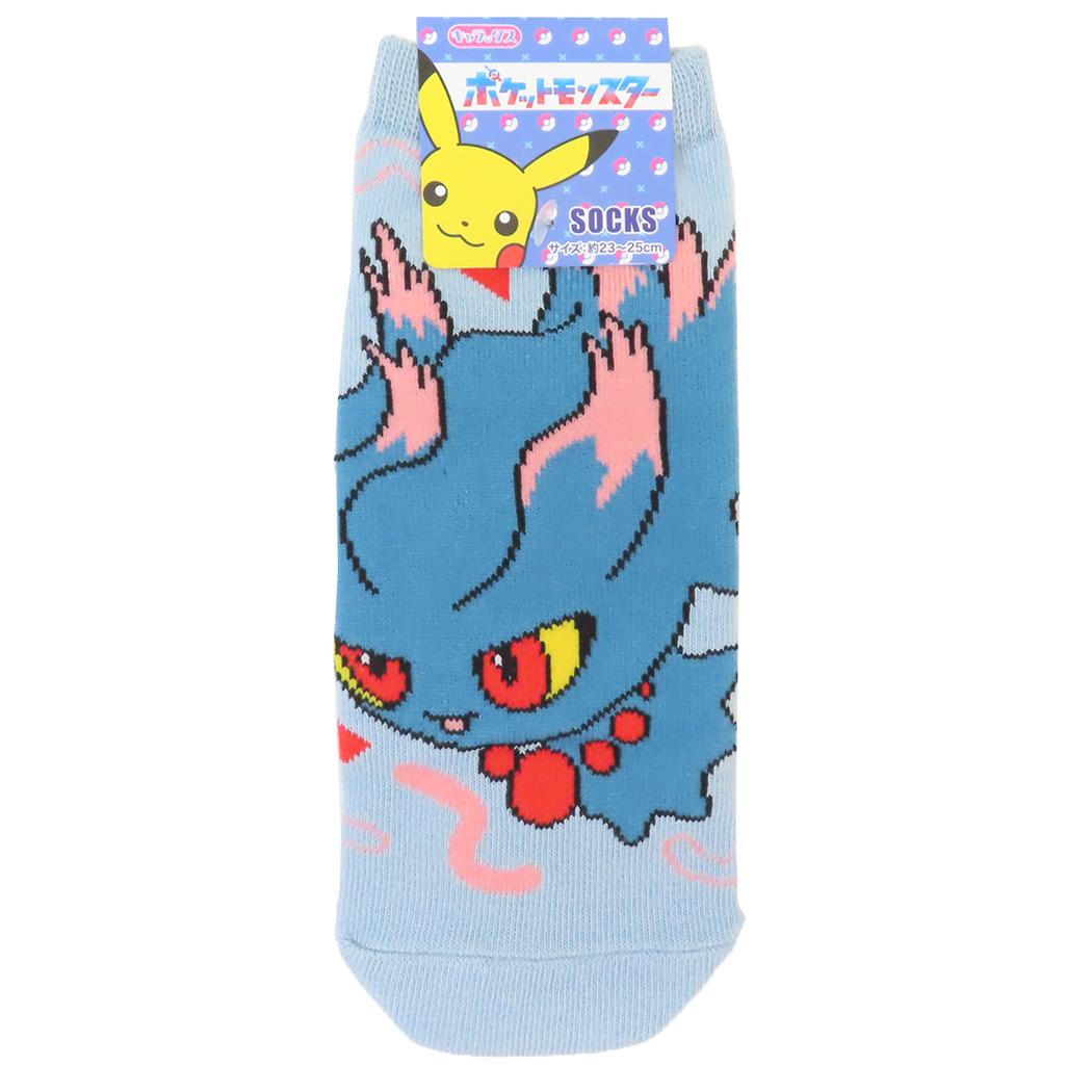 ポケットモンスター 女性用靴下 レディースソックス ムウマ ゴースト ポケモン スモールプラネット キャラックス 大人向け キャラクター グッズ メール便可 シネマコレクション
