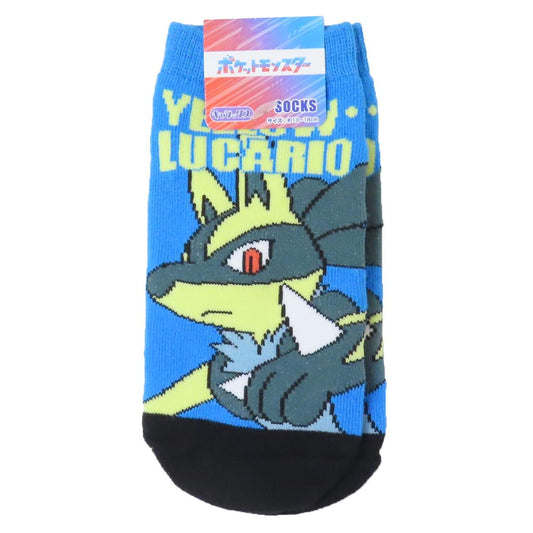 ポケットモンスター 子供用靴下 キッズソックス 黄色いルカリオ ポケモン スモールプラネット キャラックス 子ども キャラクター グッズ メール便可 シネマコレクション