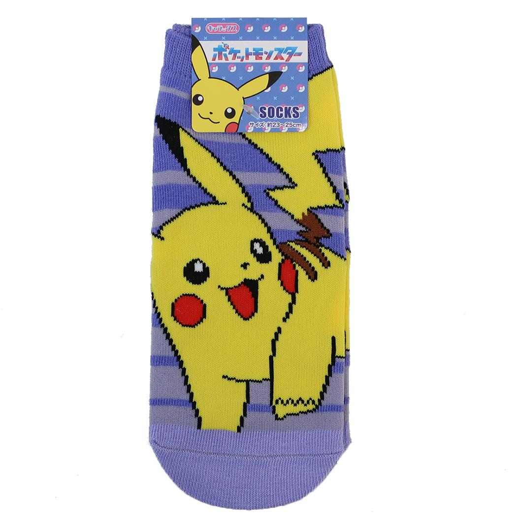 ポケットモンスター 女性用靴下 レディースソックス ピカチュウ ボーダー ポケモン スモールプラネット キャラックス 大人向け キャラクター グッズ メール便可 シネマコレクション