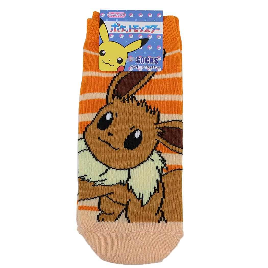 ポケットモンスター 小学生用靴下 ジュニアソックス イーブイ ボーダー ポケモン スモールプラネット キャラックス 子ども キャラクター グッズ メール便可 シネマコレクション