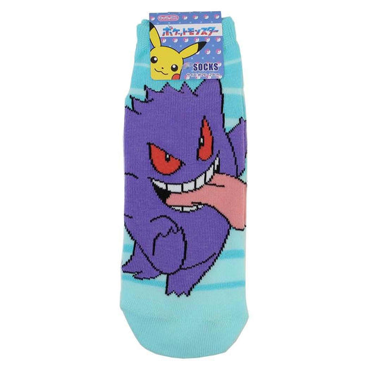 ポケットモンスター 男性用靴下 メンズソックス ゲンガー ボーダー ポケモン スモールプラネット キャラックス 大人向け キャラクター グッズ メール便可 シネマコレクション