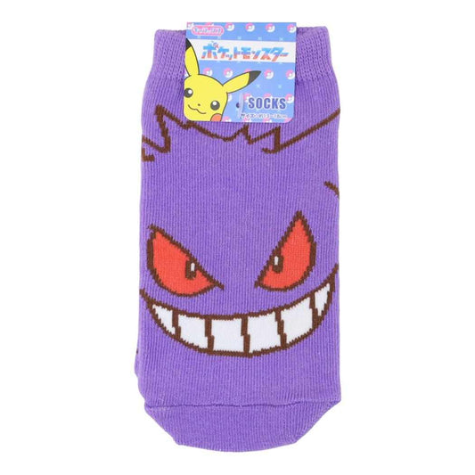 ポケットモンスター 子供用靴下 キッズソックス ゲンガー ポケモン スモールプラネット キャラックス 子ども キャラクター グッズ メール便可 シネマコレクション