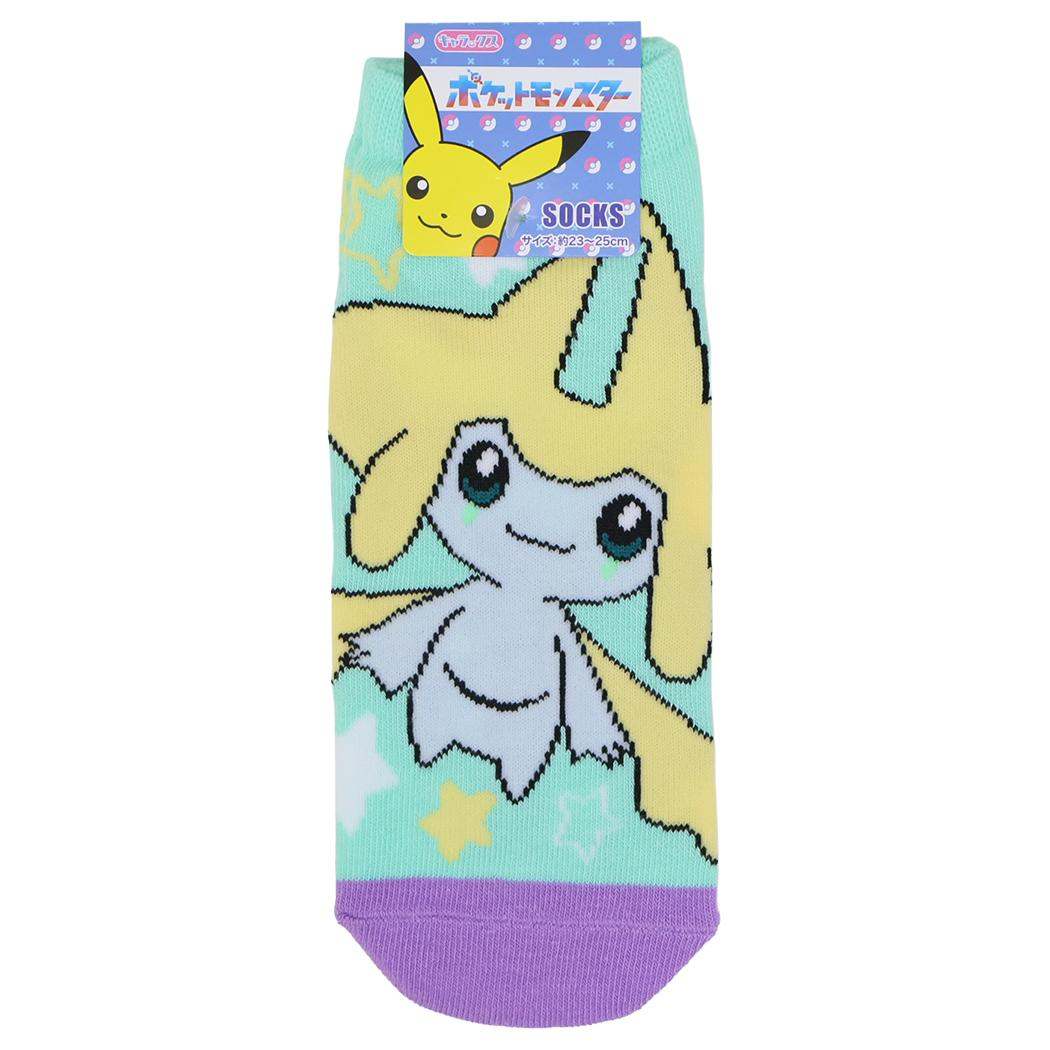 ポケットモンスター 女性用靴下 レディースソックス キャラックス ジラーチ 星空 ポケモン スモールプラネット