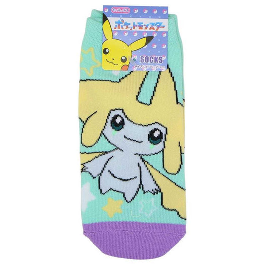 ポケットモンスター 小学生用靴下 ジュニアソックス キャラックス ジラーチ 星空 ポケモン スモールプラネット