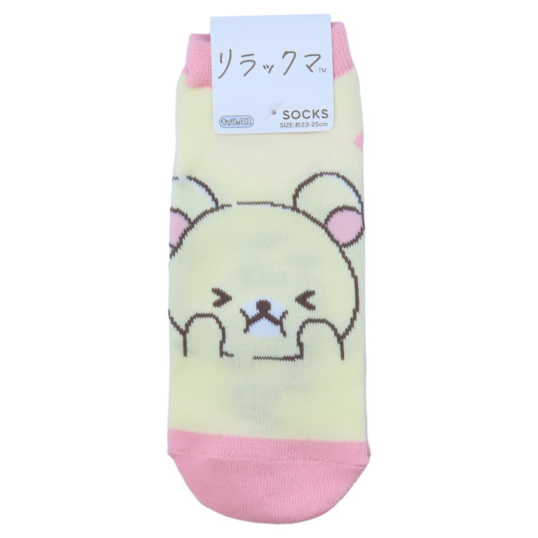 リラックマ 女性用靴下 レディースソックス コリラックマ むぎゅ サンエックス スモールプラネット キャラックス 大人向け キャラクター グッズ メール便可 シネマコレクション
