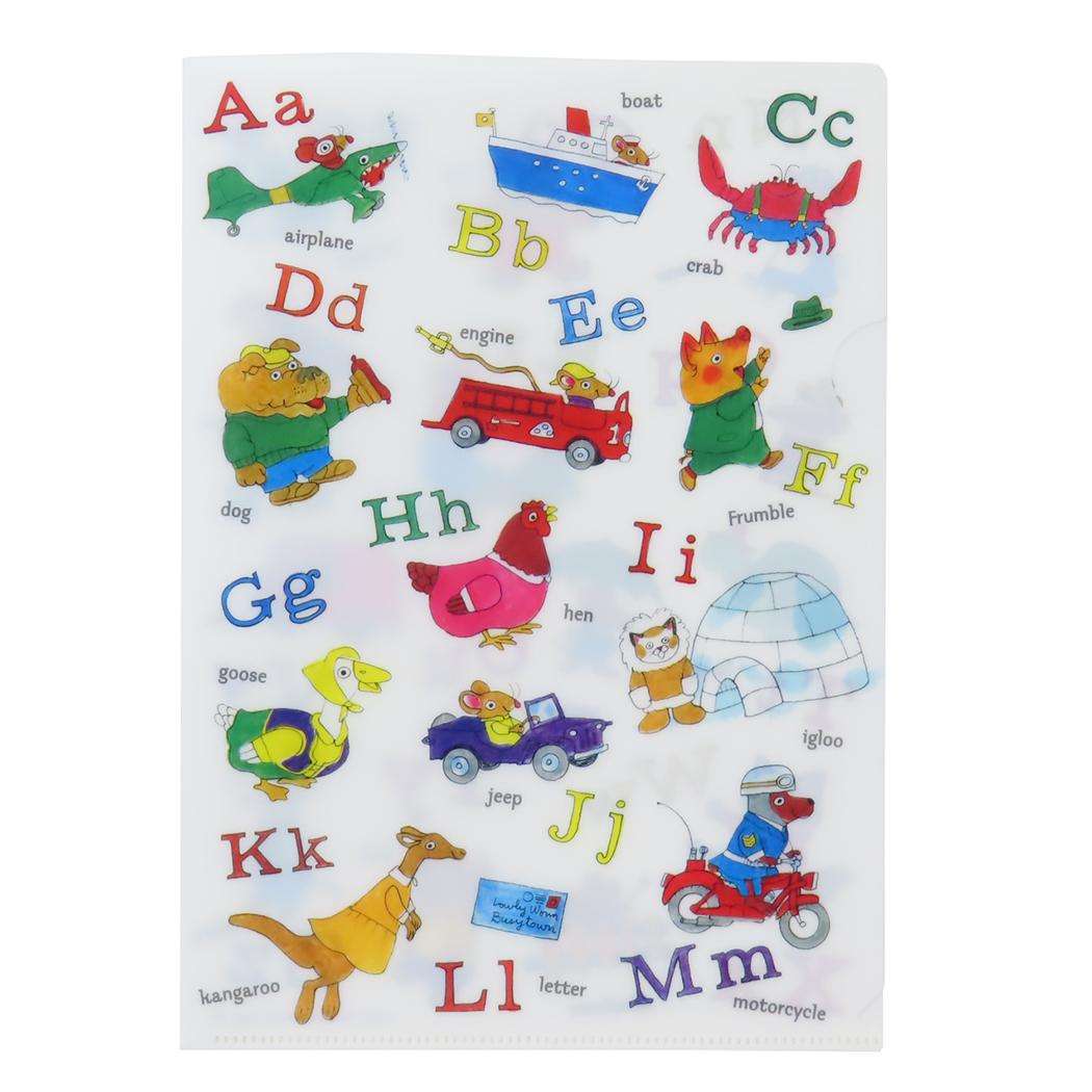 リチャードスキャリー クリアフォルダー B5 シングルクリアファイル ABC スモールプラネット 新学期準備文具 絵本キャラクター グッズ メール便可 シネマコレクション