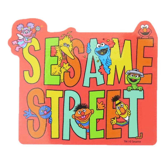 セサミストリート ダイカットシール キャラクターステッカー ロゴ ひょっこり スモールプラネット ダイカットビニールステッカー デコシール 耐水性 キャラクター グッズ メール便可 シネマコレクション