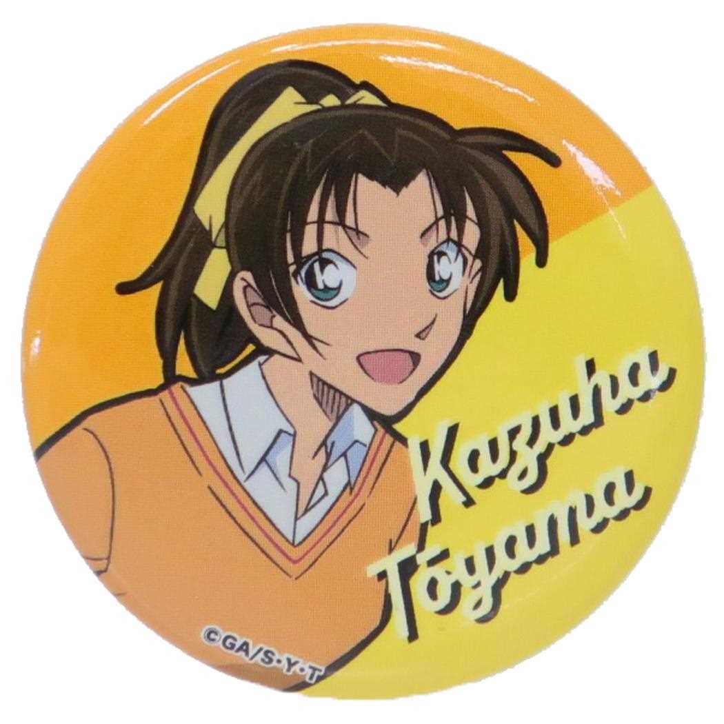 名探偵コナン 缶バッジ カンバッジ 和葉 ORxYE 少年サンデー スモールプラネット コレクション雑貨 アニメキャラクター グッズ メール便可 シネマコレクション