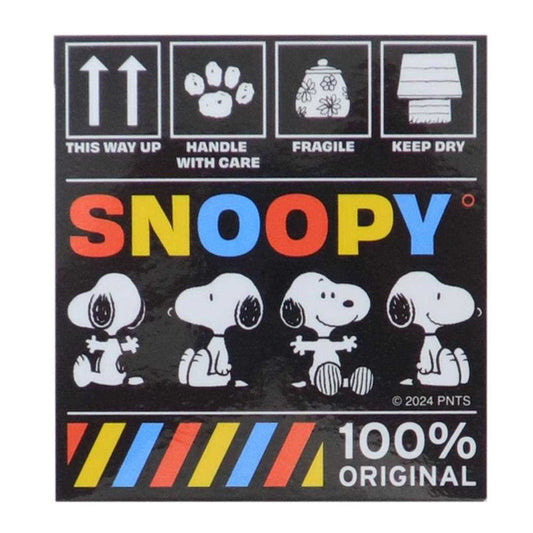 スヌーピー ダイカットシール キャラクターステッカー オリジナル ピーナッツ スモールプラネット ダイカットビニールステッカー デコシール 耐水性 キャラクター グッズ メール便可 シネマコレクション