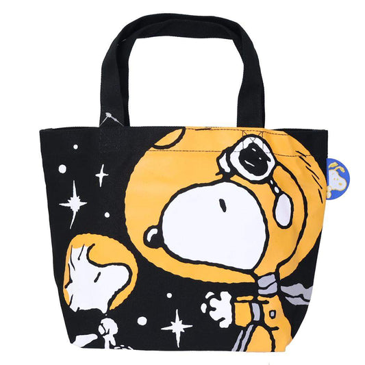 スヌーピー ランチバッグ カラーマチ付バッグ アストロノーツ BK ピーナッツ スモールプラネット お弁当かばん キャラクター グッズ メール便可 シネマコレクション