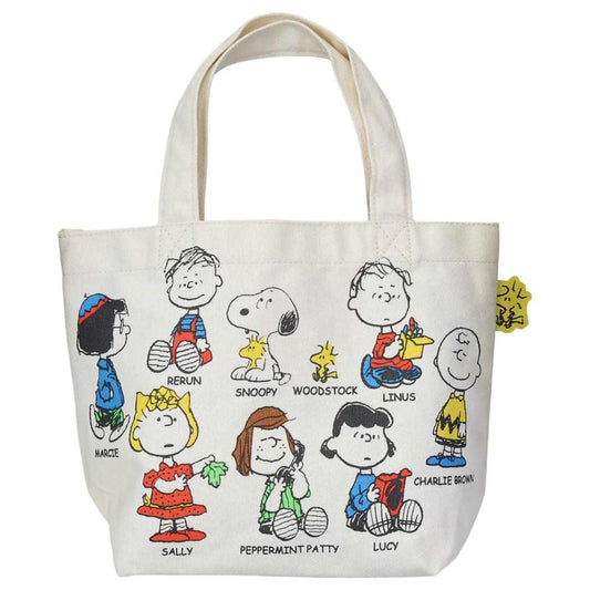 スヌーピー ランチバッグ カラーマチ付バッグ 集合 ピーナッツ スモールプラネット マチ付き お弁当かばん キャラクター グッズ メール便可 シネマコレクション