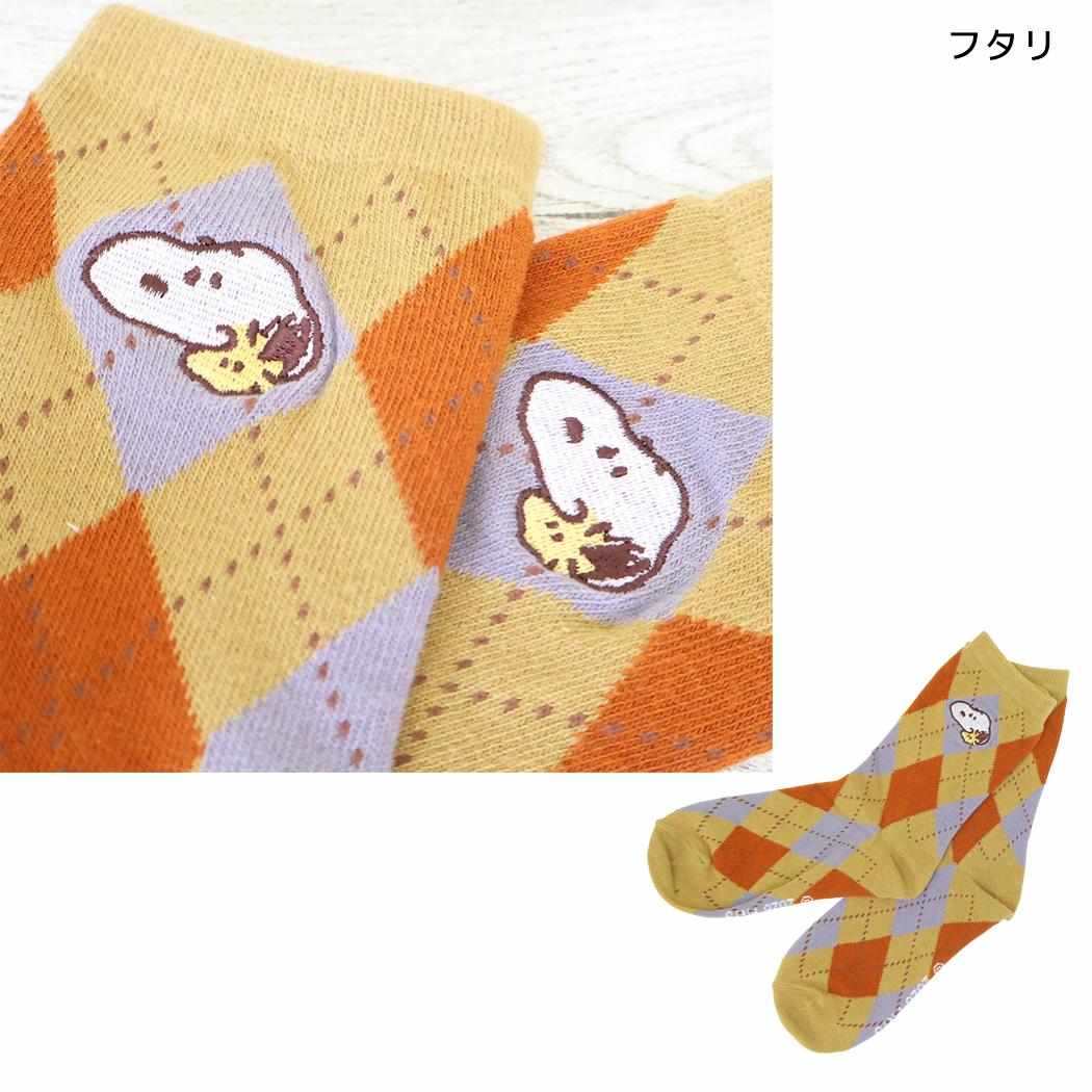スヌーピー 女性用靴下 刺繍クルーソックス フタリ ピーナッツ スモールプラネット
