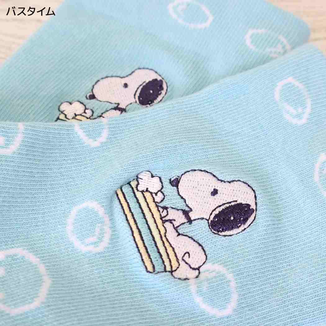 スヌーピー 女性用靴下 刺繍クルーソックス バスタイム ピーナッツ スモールプラネット