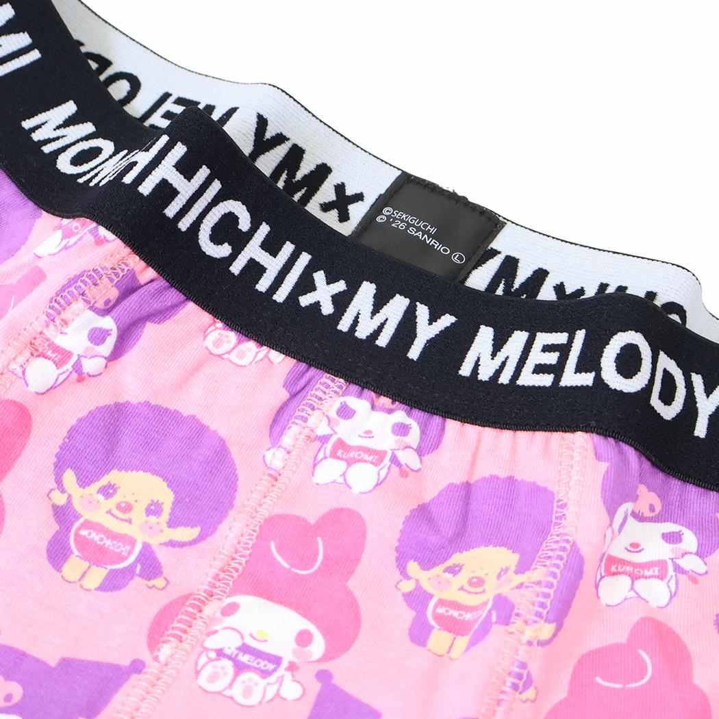 モンチッチxサンリオキャラクターズ 男性用下着 ボクサーブリーフ マイメロディ＆クロミ M/L M スモールプラネット