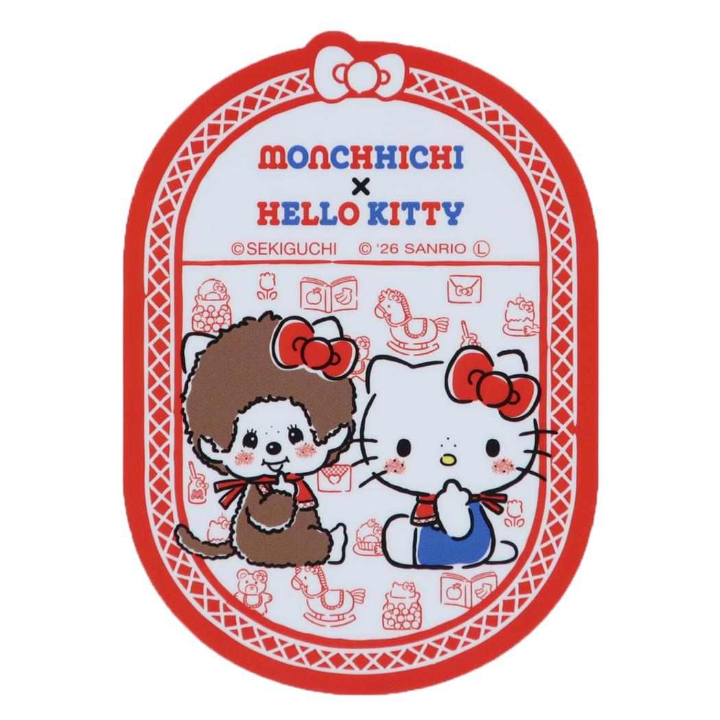 モンチッチxハローキティ ダイカットシール キャラクターステッカー リボン サンリオ スモールプラネット